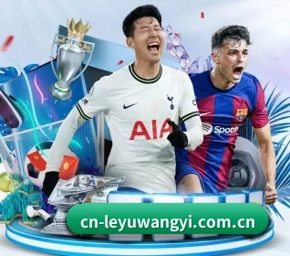 cn-leyuwangyi.com.cn的故事 - 体育资讯内容服务