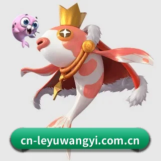 cn-leyuwangyi.com.cn APP 界面