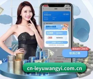 业务扩张 - 用户数量爆发式增长,与多家国际知名内容服务商达成深度合作。